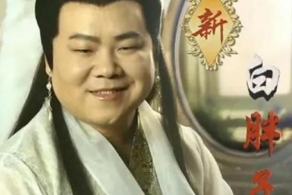 白气球踩爆了黑气球黑气球怎么办