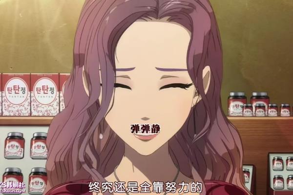 韩国十九禁漫画.