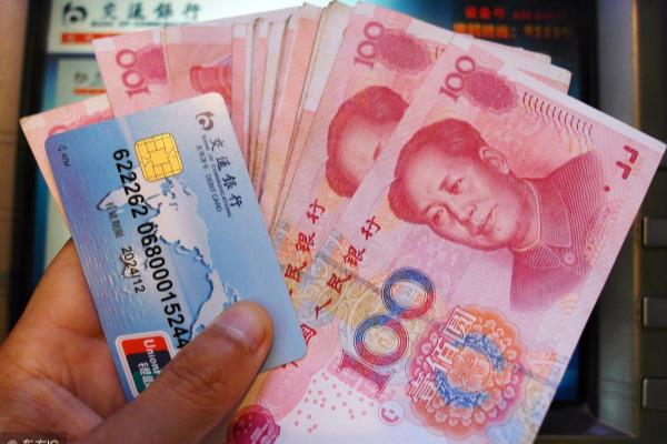 中国农业银行开户网点在哪里