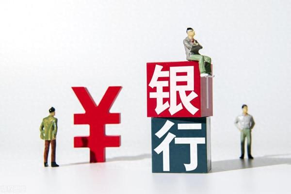 招商银行怎么接通人工.