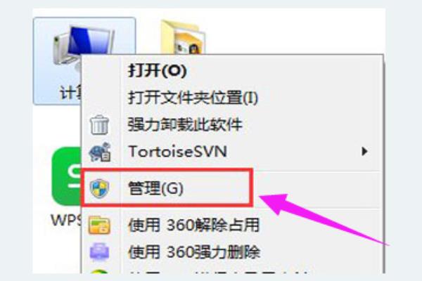 错误代码797是什么问题.
