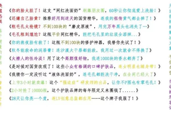 hfp是什么档次的品牌.