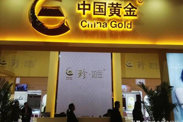 中国黄金为啥比周大福便宜.