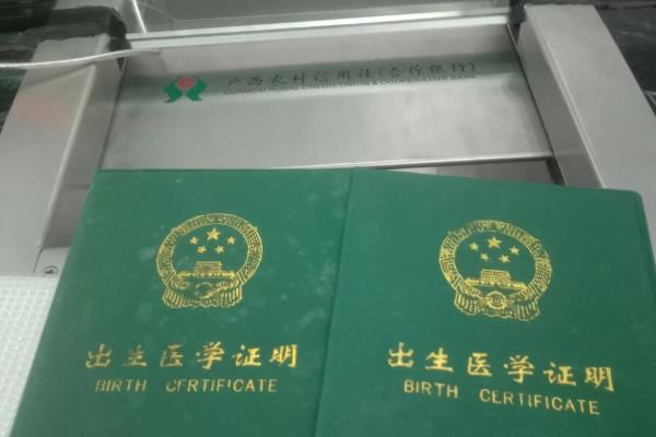 银行中午12点到1点可以办卡吗.