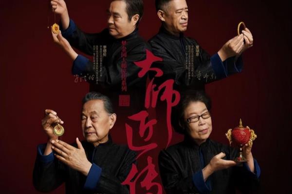 梦金园是正规品牌吗.