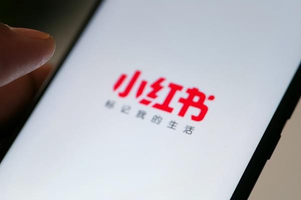 小红书引流的最快方法是什么.