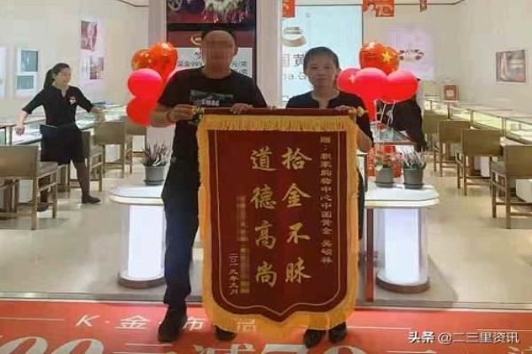 沈阳劳力士专卖店地址查询