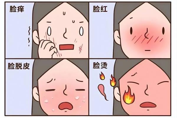 排色液祛斑如何知道色素排完了.