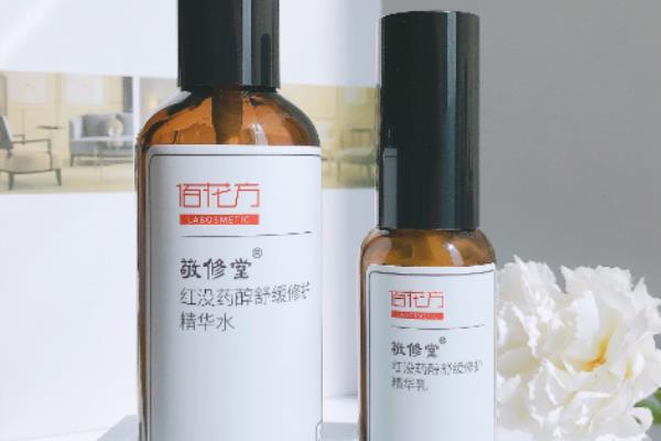 不同品牌护肤品可以混合用吗.