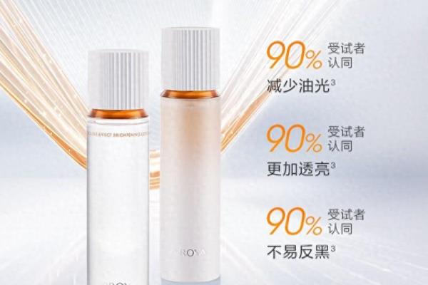 珀莱雅双抗水乳套装是功效型的吗.