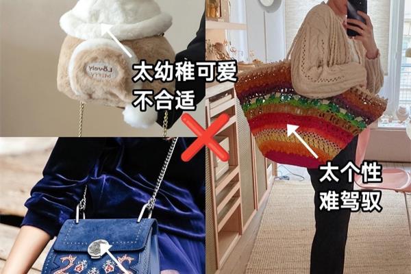中老年背包哪款好看.