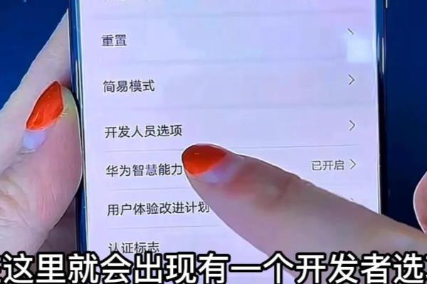 四g卡怎么升级五g.