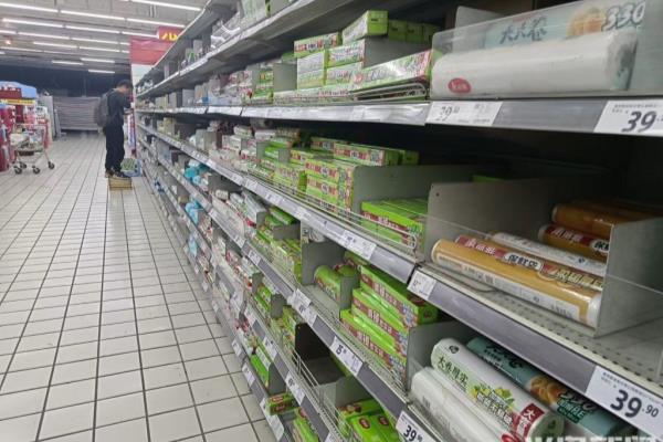 青岛佳世客卡4—1000啥意思.
