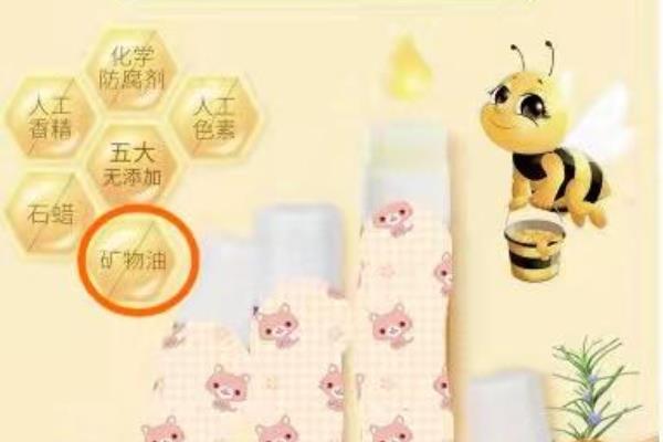 口红怎么看成分安不安全.