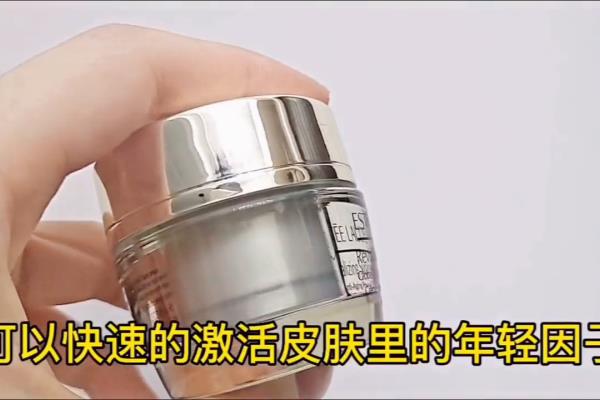 雅诗兰黛小样在哪里可以买到正品.