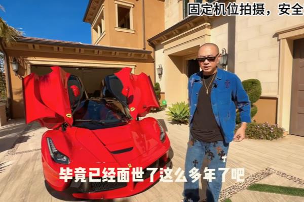 法拉利laferrari怎么样法拉利.