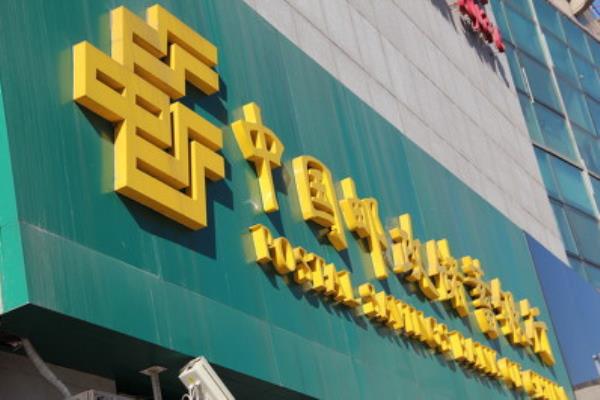 农行存10万能办金卡吗.