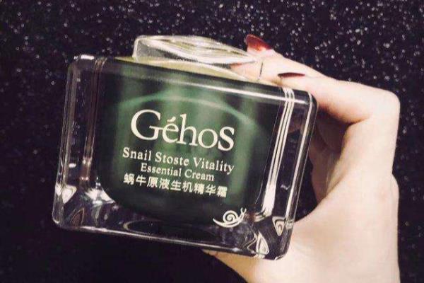 姬存希的护肤品怎么样价格表.