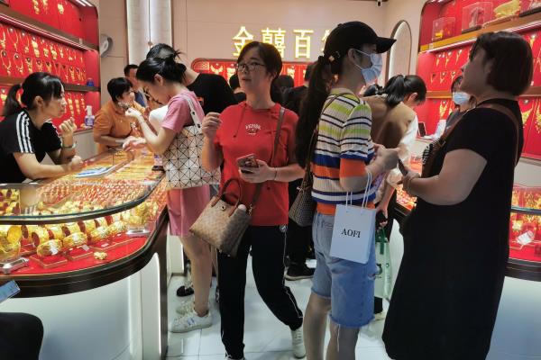 深圳回收黄金到哪里比较好.