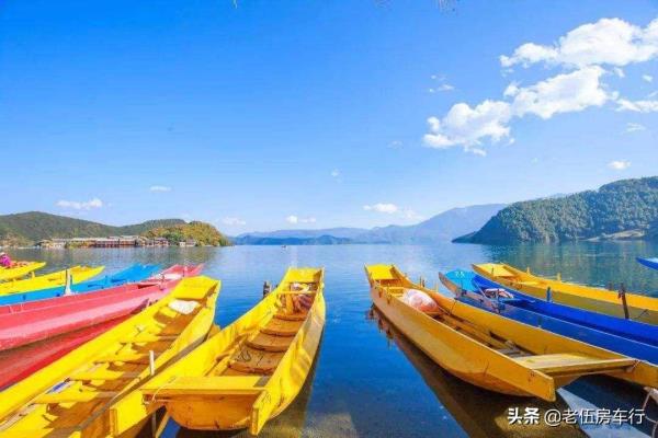 2月份去云南旅游穿什么衣服合适