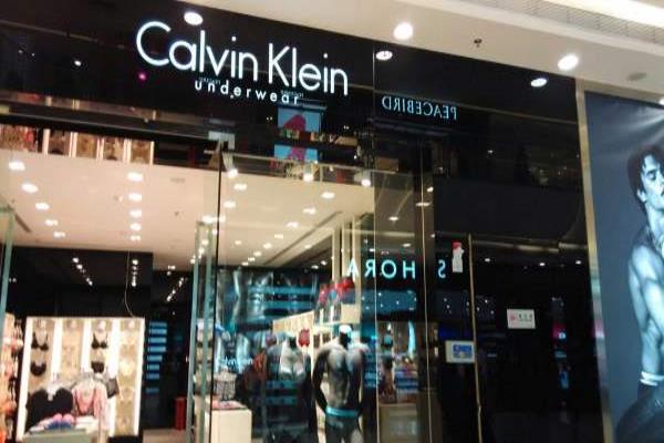 ck高端系列叫什么.