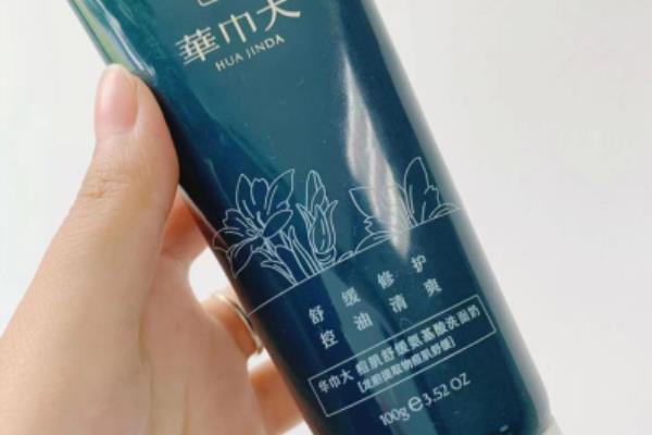 妮维雅洗面奶水水状和膏状的区别.