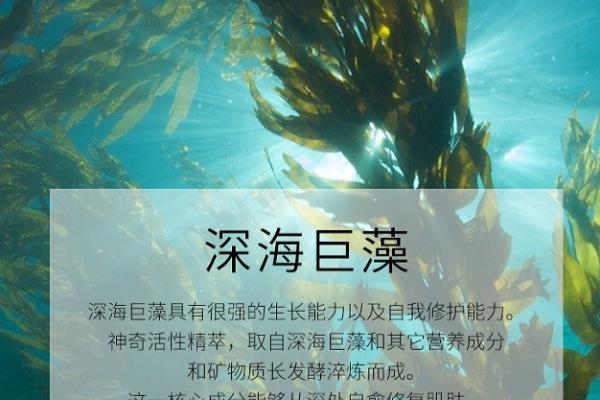 lamer精粹水过期了还能用吗.