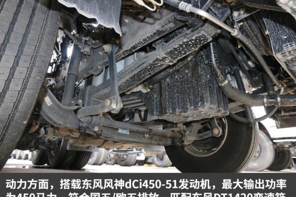 陕汽重卡报价大全.
