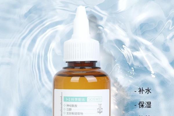 外油内干的皮肤怎么补水.