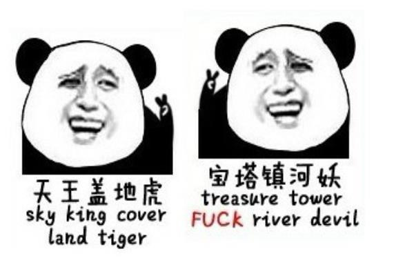 日系跑车有哪些.