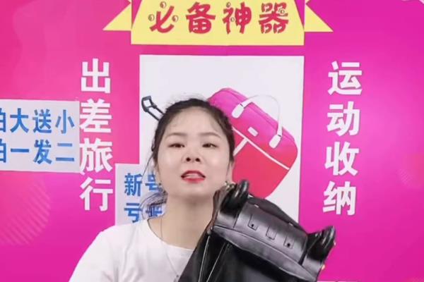行李包女款外出带拉杆的2023.