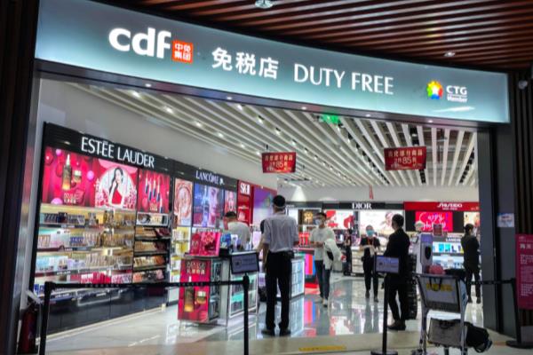 雅诗兰黛眼霜15ml免税店价格.