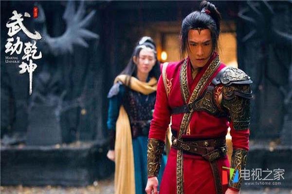 武动乾坤在哪看.