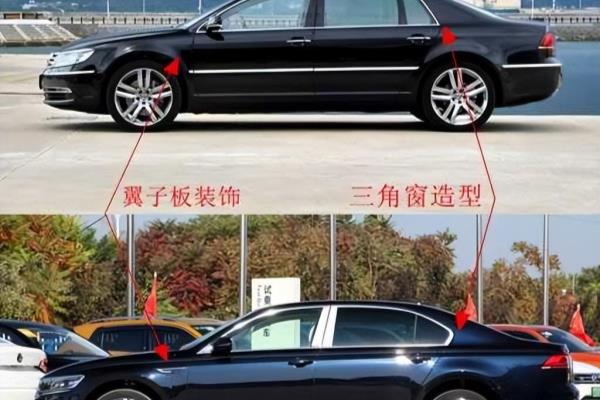 phideon是辉腾还是辉昂.