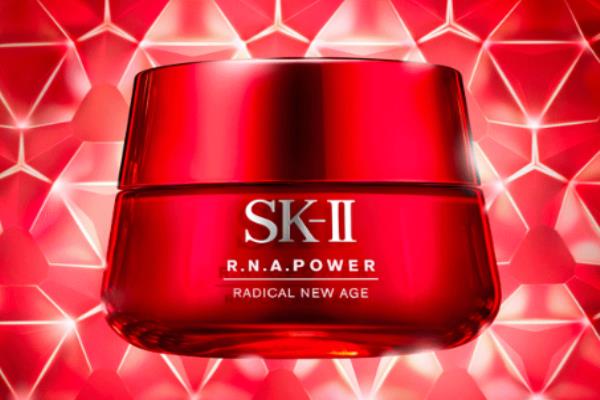 sk-ii红瓶面霜怎么辨别真假.