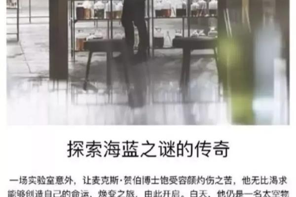 lamer浓缩精华用了会闷痘吗.