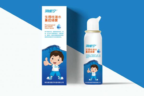 什么牌子的生理性海水的鼻腔喷雾好.