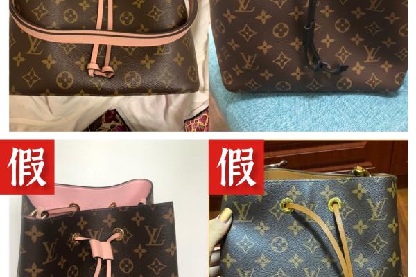 lv路易威登的皮质是硬的还是软的.