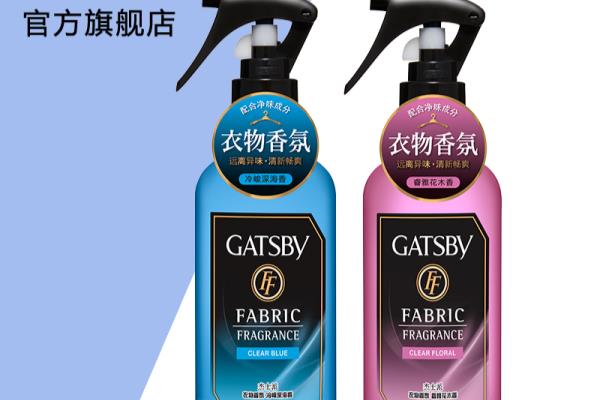 希思黎包装上的二维码扫描不出来.