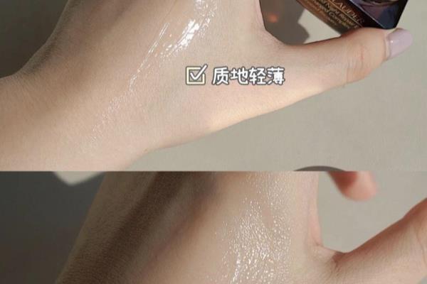 智妍眼霜和小棕瓶眼霜哪个好.