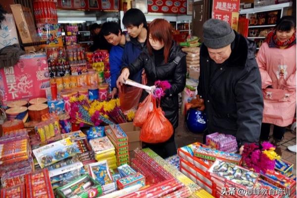 卖烟花爆竹需要办什么证.