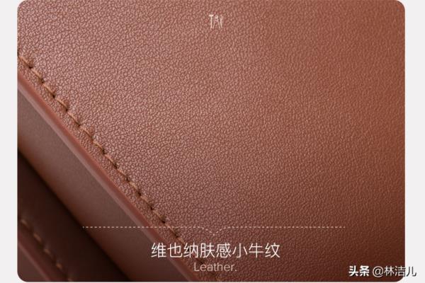 山水集包包是哪个国家的