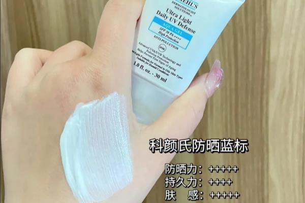兰蔻防晒好用还是cpb隔离好用.