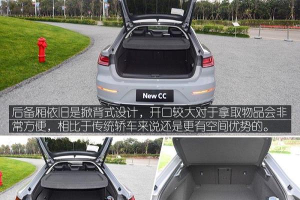 大众轿跑都有哪款图片.