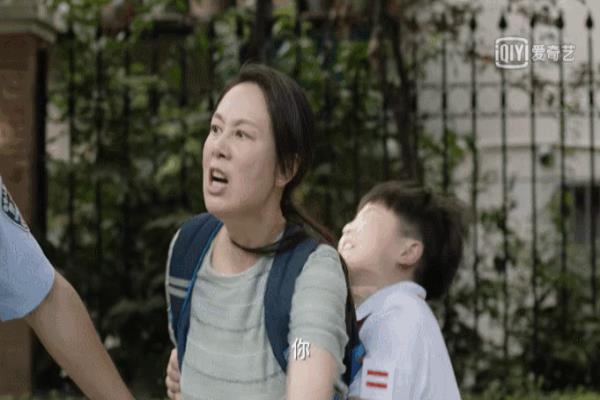 流金岁月里的蒋南孙是谁演的.