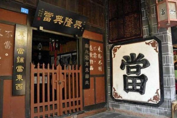 欲成大树 莫与草争什么意思.