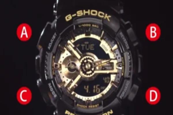 casiogshock手表怎么调时间.