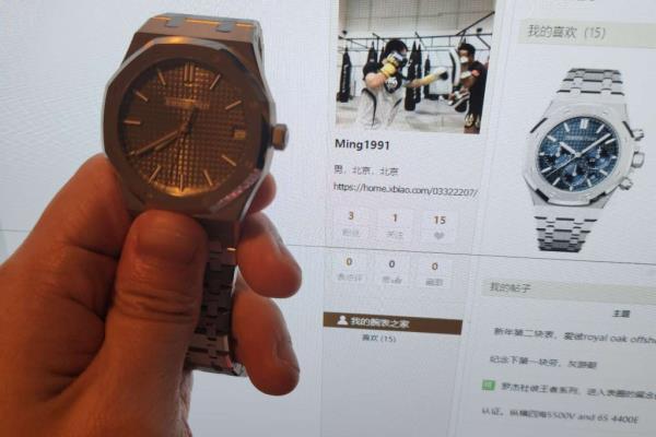 爱彼15500st哪个颜色价格高.