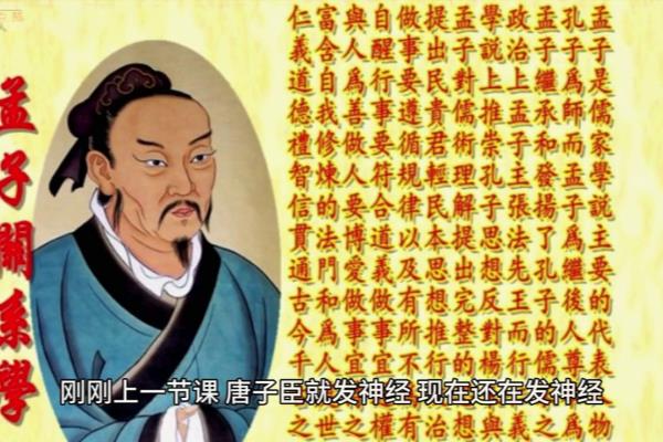狂神2的作者是谁.