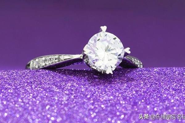 18k金钻石戒指是什么意思.